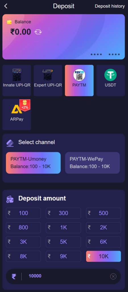 Jai Club first deposit screen